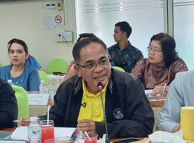 การประชุมติดตามการปฏิบัติราชการของสำนักงานสหกรณ์จังหวัดในเขตตรวจราชการที่ 3 และ 4 ... พารามิเตอร์รูปภาพ 9