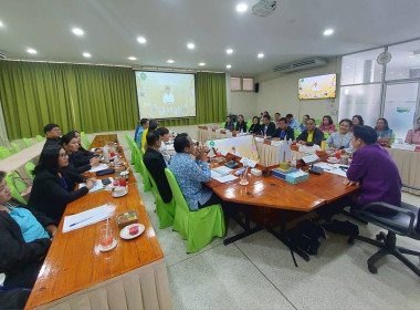 การประชุมติดตามการปฏิบัติราชการของสำนักงานสหกรณ์จังหวัดในเขตตรวจราชการที่ 3 และ 4 ... พารามิเตอร์รูปภาพ 13