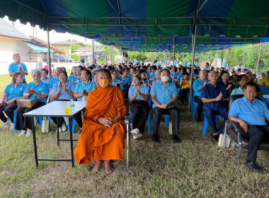 โครงการ "งานปลูกข้าวปลูกใจ เด็กไทยรักข้าว" พารามิเตอร์รูปภาพ 7