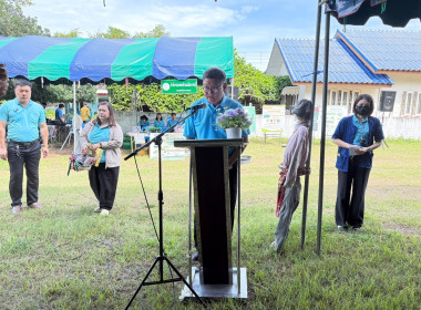 โครงการ "งานปลูกข้าวปลูกใจ เด็กไทยรักข้าว" พารามิเตอร์รูปภาพ 3