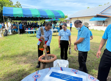 โครงการ "งานปลูกข้าวปลูกใจ เด็กไทยรักข้าว" พารามิเตอร์รูปภาพ 4