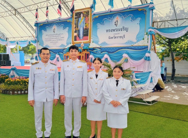 พิธีเจริญพระพุทธมนต์และทำบุญตักบาตรถวายพระราชกุศล 12 ... พารามิเตอร์รูปภาพ 3