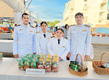 พิธีเจริญพระพุทธมนต์และทำบุญตักบาตรถวายพระราชกุศล 12 ... พารามิเตอร์รูปภาพ 4
