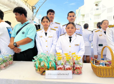 พิธีเจริญพระพุทธมนต์และทำบุญตักบาตรถวายพระราชกุศล 12 ... พารามิเตอร์รูปภาพ 5