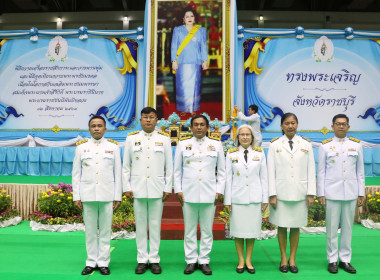 พิธีถวายเครื่องราชสักการะและวางพานพุ่ม ... พารามิเตอร์รูปภาพ 8