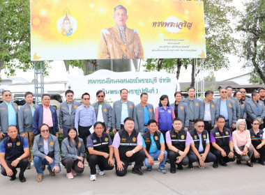 คณะศึกษาดูงานการเพิ่มประสิทธิภาพการเลี้ยงโคนมแบบครบวงจรของคณะกรรมาธิการการเกษตรและสหกรณ์ วุฒิสภา ... พารามิเตอร์รูปภาพ 6