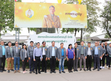 คณะศึกษาดูงานการเพิ่มประสิทธิภาพการเลี้ยงโคนมแบบครบวงจรของคณะกรรมาธิการการเกษตรและสหกรณ์ วุฒิสภา ... พารามิเตอร์รูปภาพ 11