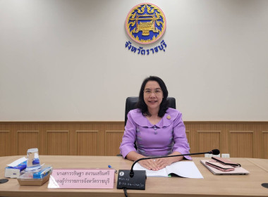 การประชุมคณะทำงานด้านการส่งเสริมพัฒนาอาชีพและการตลาด พารามิเตอร์รูปภาพ 1
