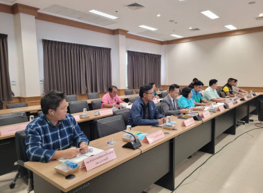 การประชุมคณะทำงานด้านการส่งเสริมพัฒนาอาชีพและการตลาด พารามิเตอร์รูปภาพ 11