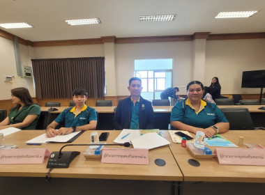 การประชุมคณะทำงานด้านการส่งเสริมพัฒนาอาชีพและการตลาด พารามิเตอร์รูปภาพ 5