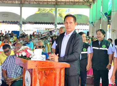 พิธีเปิดการประชุมใหญ่สามัญประจำปี 2568 ... พารามิเตอร์รูปภาพ 7