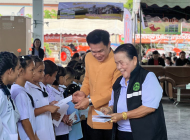 พิธีเปิดการประชุมใหญ่สามัญประจำปี 2568 ... พารามิเตอร์รูปภาพ 11
