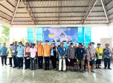 พิธีเปิดการประชุมใหญ่สามัญประจำปี 2568 ... พารามิเตอร์รูปภาพ 12