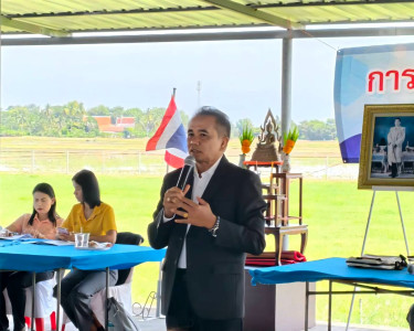 การประชุมใหญ่สามัญ ประจำปี 2568 ของสหกรณ์การเกษตรบ้านโป่ง ... พารามิเตอร์รูปภาพ 1