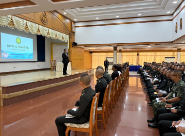 พิธีเปิดโครงการปลดหนี้ มีสุข “Debt Free, Happy Life” พารามิเตอร์รูปภาพ 2