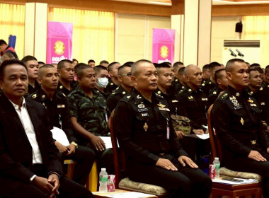 พิธีเปิดโครงการปลดหนี้ มีสุข “Debt Free, Happy Life” พารามิเตอร์รูปภาพ 4