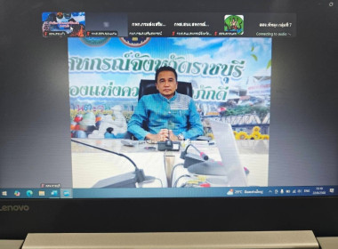 ประชุม​หารือแนวทางการพัฒนาโครงการอาหารเสริม​ (นม) โรงเรียน​ พารามิเตอร์รูปภาพ 1