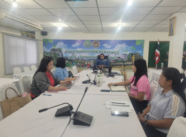 ประชุม​หารือแนวทางการพัฒนาโครงการอาหารเสริม​ (นม) โรงเรียน​ พารามิเตอร์รูปภาพ 4