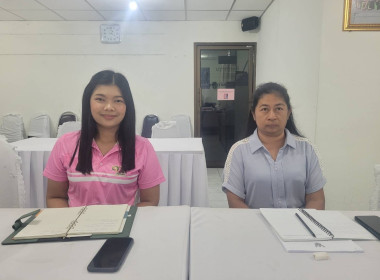 ประชุม​หารือแนวทางการพัฒนาโครงการอาหารเสริม​ (นม) โรงเรียน​ พารามิเตอร์รูปภาพ 5