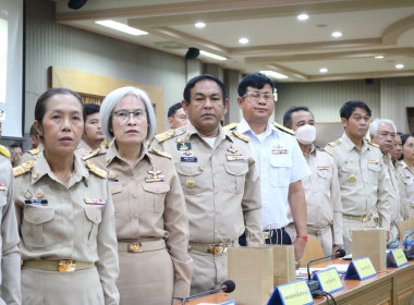 การประชุมหัวหน้าส่วนราชการจังหวัดราชบุรี ประจำเดือนสิงหาคม ... พารามิเตอร์รูปภาพ 4