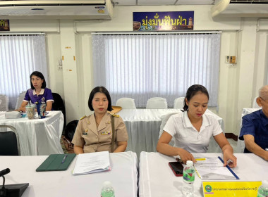 การประชุมคณะกรรมการระดับจังหวัดเพื่อคัดเลือกสหกรณ์เเละกลุ่มเกษตรกรดีเด่น ประจำปี พ.ศ. 2568/2569 ... พารามิเตอร์รูปภาพ 1
