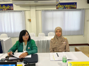 การประชุมคณะกรรมการระดับจังหวัดเพื่อคัดเลือกสหกรณ์เเละกลุ่มเกษตรกรดีเด่น ประจำปี พ.ศ. 2568/2569 ... พารามิเตอร์รูปภาพ 7