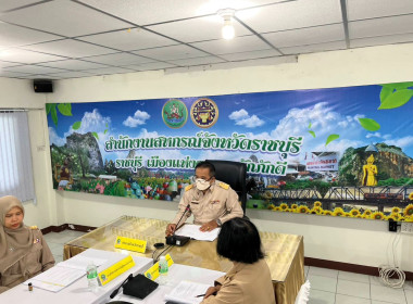 การประชุมคณะกรรมการระดับจังหวัดเพื่อคัดเลือกสหกรณ์เเละกลุ่มเกษตรกรดีเด่น ประจำปี พ.ศ. 2568/2569 ... พารามิเตอร์รูปภาพ 10