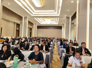 โครงการฝึกอบรมเชิงปฏิบัติการขับเคลื่อนและแก้ไขปัญหาการจัดที่ดินทำกินและการกระจายการถือครองที่ดิน ปีงบประมาณ พ.ศ.2568 ... พารามิเตอร์รูปภาพ 5