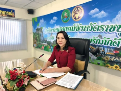 การประชุมคณะอนุกรรมการพิจารณาเงินกู้กองทุนพัฒนาสหกรณ์ ... พารามิเตอร์รูปภาพ 1