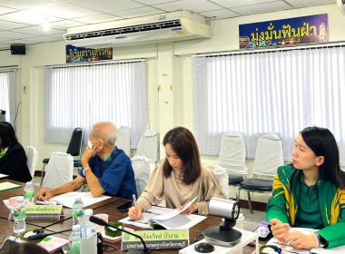 การประชุมคณะอนุกรรมการพิจารณาเงินกู้กองทุนพัฒนาสหกรณ์ ... พารามิเตอร์รูปภาพ 4