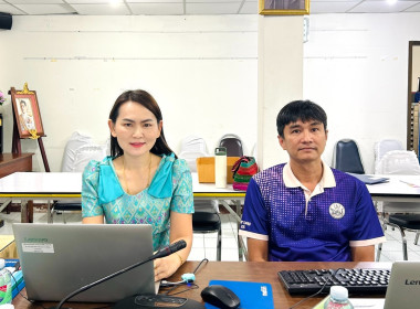 การประชุมคณะอนุกรรมการพิจารณาเงินกู้กองทุนพัฒนาสหกรณ์ ... พารามิเตอร์รูปภาพ 1