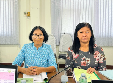 การประชุมคณะอนุกรรมการพิจารณาเงินกู้กองทุนพัฒนาสหกรณ์ ... พารามิเตอร์รูปภาพ 2