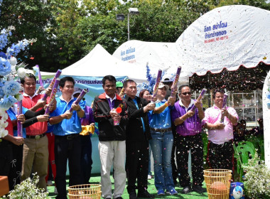 โครงการพัฒนาศักยภาพบุคลากรเพื่อเพิ่มประสิทธิภาพในการปฏิบัติงาน ณ สำนักงานสหกรณ์จังหวัดกาญจนบุรี ... พารามิเตอร์รูปภาพ 2