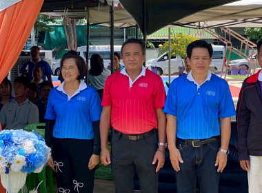 โครงการพัฒนาศักยภาพบุคลากรเพื่อเพิ่มประสิทธิภาพในการปฏิบัติงาน ณ สำนักงานสหกรณ์จังหวัดกาญจนบุรี ... พารามิเตอร์รูปภาพ 3