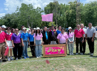 โครงการพัฒนาศักยภาพบุคลากรเพื่อเพิ่มประสิทธิภาพในการปฏิบัติงาน ณ สำนักงานสหกรณ์จังหวัดกาญจนบุรี ... พารามิเตอร์รูปภาพ 8