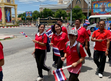 โครงการพัฒนาศักยภาพบุคลากรเพื่อเพิ่มประสิทธิภาพในการปฏิบัติงาน ณ สำนักงานสหกรณ์จังหวัดกาญจนบุรี ... พารามิเตอร์รูปภาพ 9