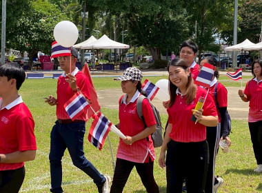 โครงการพัฒนาศักยภาพบุคลากรเพื่อเพิ่มประสิทธิภาพในการปฏิบัติงาน ณ สำนักงานสหกรณ์จังหวัดกาญจนบุรี ... พารามิเตอร์รูปภาพ 10