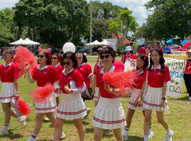 โครงการพัฒนาศักยภาพบุคลากรเพื่อเพิ่มประสิทธิภาพในการปฏิบัติงาน ณ สำนักงานสหกรณ์จังหวัดกาญจนบุรี ... พารามิเตอร์รูปภาพ 13