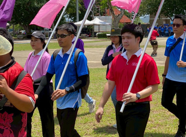 โครงการพัฒนาศักยภาพบุคลากรเพื่อเพิ่มประสิทธิภาพในการปฏิบัติงาน ณ สำนักงานสหกรณ์จังหวัดกาญจนบุรี ... พารามิเตอร์รูปภาพ 19