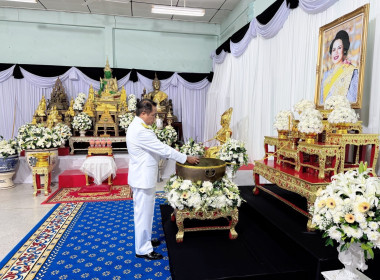 พิธีถวายน้ำสรงพระบรมศพสมเด็จพระนางเจ้าสิริกิติ์ ... พารามิเตอร์รูปภาพ 3