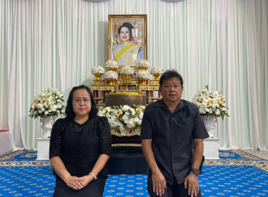 พิธีถวายน้ำสรงพระบรมศพสมเด็จพระนางเจ้าสิริกิติ์ ... พารามิเตอร์รูปภาพ 6