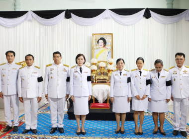 พิธีถวายน้ำสรงพระบรมศพสมเด็จพระนางเจ้าสิริกิติ์ ... พารามิเตอร์รูปภาพ 4