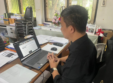 พิธีเปิดการประชุมชี้แจงแนวทางปฏิบัติตามกฎกระทรวงกำหนดลักษณะวัตถุประสงค์ ฯ ที่จะรับจดทะเบียน พ.ศ. 2567 ... พารามิเตอร์รูปภาพ 9