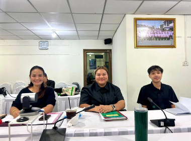 พิธีเปิดการประชุมชี้แจงแนวทางปฏิบัติตามกฎกระทรวงกำหนดลักษณะวัตถุประสงค์ ฯ ที่จะรับจดทะเบียน พ.ศ. 2567 ... พารามิเตอร์รูปภาพ 3