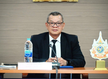 พิธีเปิดการประชุมชี้แจงแนวทางปฏิบัติตามกฎกระทรวงกำหนดลักษณะวัตถุประสงค์ ฯ ที่จะรับจดทะเบียน พ.ศ. 2567 ... พารามิเตอร์รูปภาพ 1