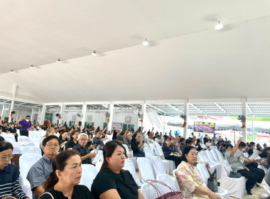 ประชุมใหญ่สามัญประจำปี 2568 ของสหกรณ์ออมทรัพย์ครูราชบุรี ... พารามิเตอร์รูปภาพ 6