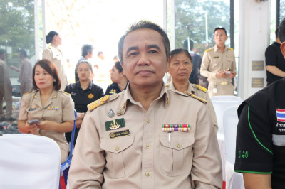 โครงการปกป้องและเชิดชูสถาบันพระมหากษัตริย์ ... พารามิเตอร์รูปภาพ 1