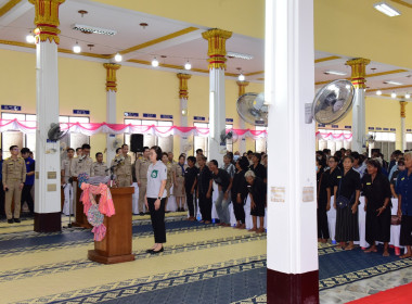 โครงการปกป้องและเชิดชูสถาบันพระมหากษัตริย์ ... พารามิเตอร์รูปภาพ 2