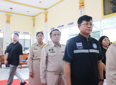 โครงการปกป้องและเชิดชูสถาบันพระมหากษัตริย์ ... พารามิเตอร์รูปภาพ 6