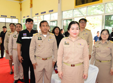 โครงการปกป้องและเชิดชูสถาบันพระมหากษัตริย์ ... พารามิเตอร์รูปภาพ 7